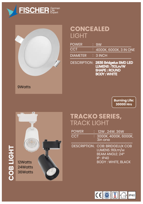 deep junction lights